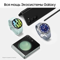 Смартфон Samsung Galaxy Z Fold5 512Gb, черный фантом (РСТ)— фото №9