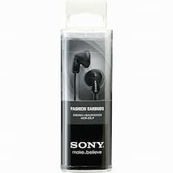 Наушники Sony MDR-E9LP, черный— фото №4