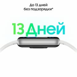 Фитнес-браслет Samsung Galaxy Fit 3, серебристый— фото №5