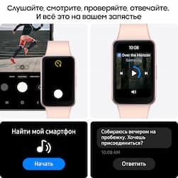 Фитнес-браслет Samsung Galaxy Fit 3, серебристый— фото №8