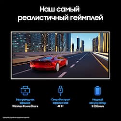 Смартфон Samsung Galaxy S24 Ultra 1024Gb, серый (РСТ)— фото №6