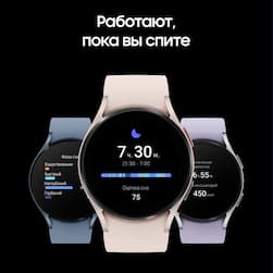 Samsung Galaxy Watch 5 40mm, алюминий, розовое золото (GLOBAL)— фото №4