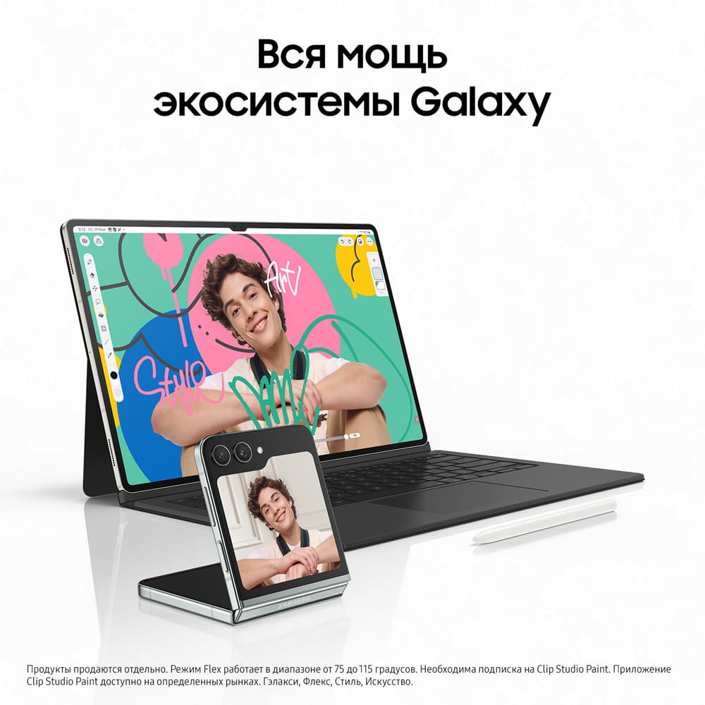 Планшет 11″ Samsung Galaxy Tab S9 5G 256Gb, бежевый (РСТ)— фото №9