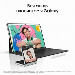 Планшет 11″ Samsung Galaxy Tab S9 5G 128Gb, бежевый (РСТ)— фото №9