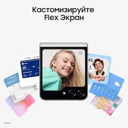 Смартфон Samsung Galaxy Z Flip5 512Gb, мятный (РСТ)— фото №2