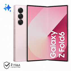 Смартфон Samsung Galaxy Z Fold6 512Gb, розовый (РСТ)— фото №0