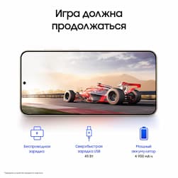 Смартфон Samsung Galaxy S24+ 256Gb, желтый (РСТ)— фото №6