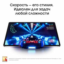 Планшет 12.4″ Samsung Galaxy Tab S9+ 512Gb, бежевый (РСТ)— фото №5