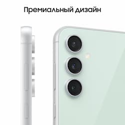 Смартфон Samsung Galaxy S23 FE 128Gb, мятный (РСТ)— фото №1