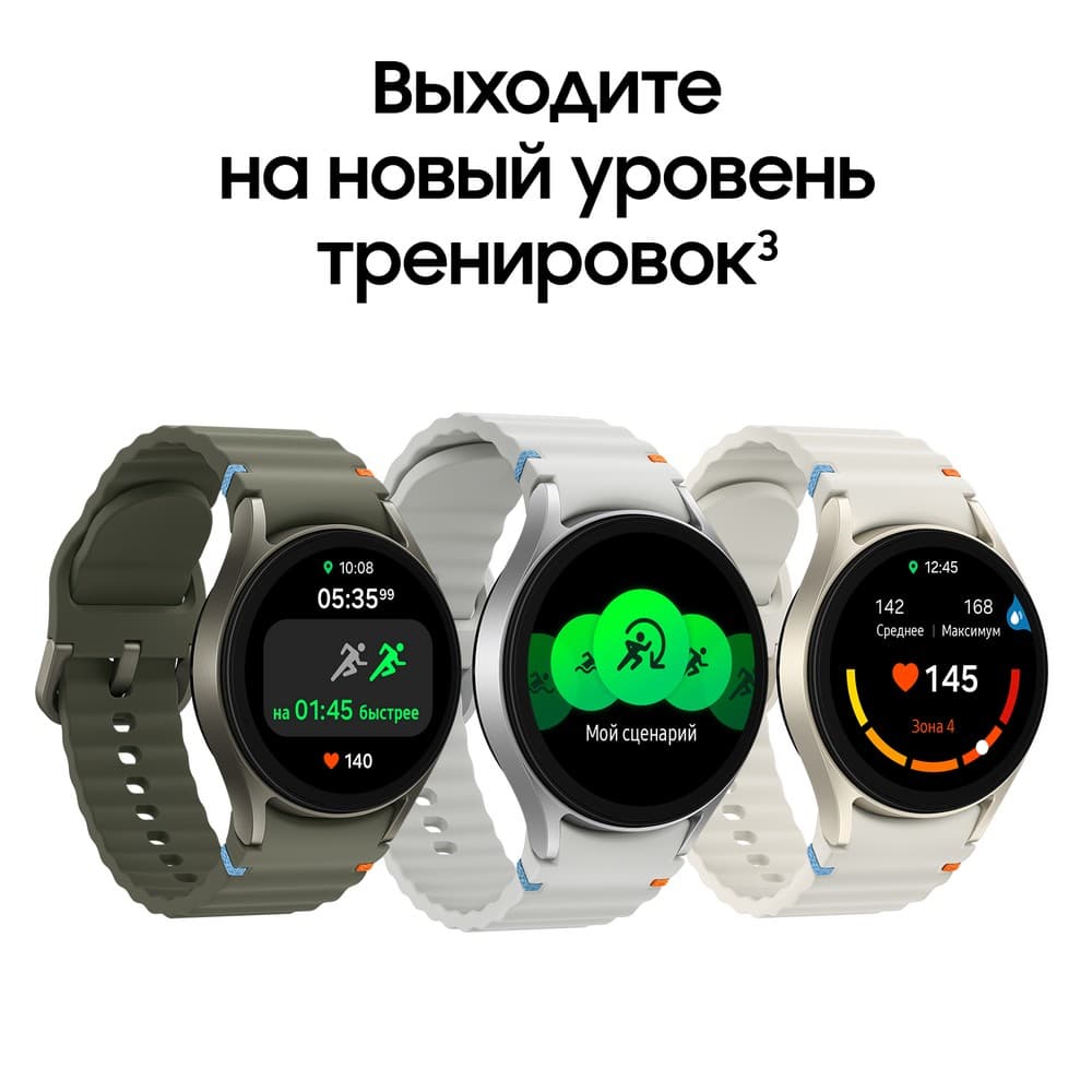 Samsung Galaxy Watch 7 40mm, зеленый (РСТ)— фото №4