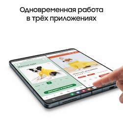 Смартфон Samsung Galaxy Z Fold4 512Gb, серо-зеленый (РСТ)— фото №6