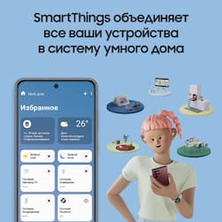 Смартфон Samsung Galaxy S21 FE 128Gb, фиолетовый (GLOBAL)— фото №1