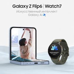 Samsung Galaxy Watch 7 LTE 40mm, зеленый (РСТ)— фото №15