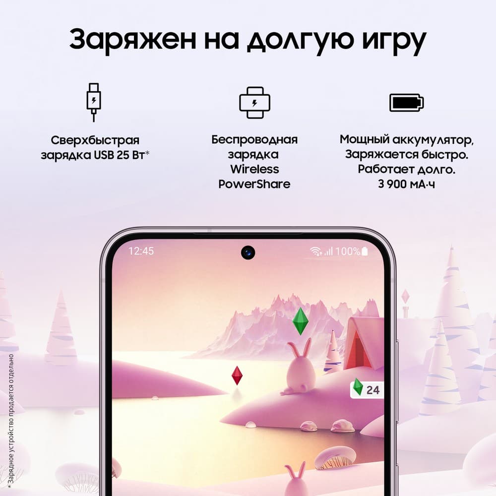 Смартфон Samsung Galaxy S23 5G 128Gb, розовый (РСТ)— фото №8