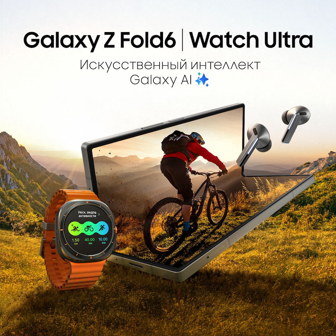 Смартфон Samsung Galaxy Z Fold6 1024Gb, синий (РСТ)— фото №7