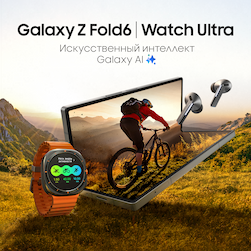 Смартфон Samsung Galaxy Z Fold6 256Gb, синий (РСТ)— фото №7