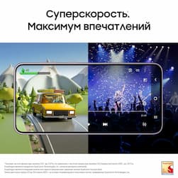 Смартфон Samsung Galaxy S23 5G 128Gb, розовый (РСТ)— фото №5