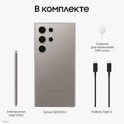 Смартфон Samsung Galaxy S24 Ultra 256Gb, серый (РСТ)— фото №8