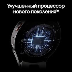 Samsung Galaxy Watch 7 40mm, зеленый (РСТ)— фото №6