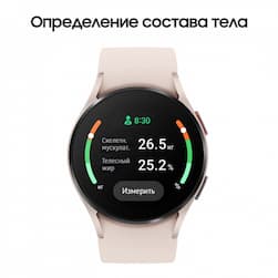 Samsung Galaxy Watch 5 40mm, алюминий, розовое золото (GLOBAL)— фото №8