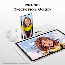 Смартфон Samsung Galaxy S23 FE 256Gb, бежевый (РСТ)— фото №4