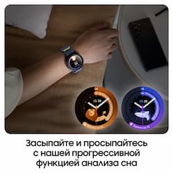 Samsung Galaxy Watch 6 Classic 47mm, серебристый (РСТ)— фото №6