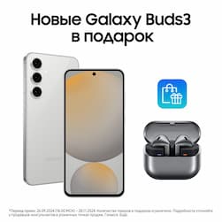 Смартфон Samsung Galaxy S24 FE 256Gb, серый (РСТ)— фото №1