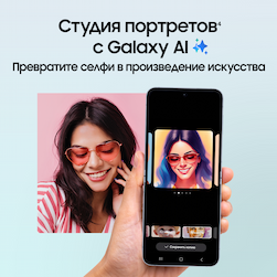 Смартфон Samsung Galaxy Z Flip6 256Gb, серый (РСТ)— фото №3