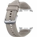 Ремешок Samsung Belt Watch Hybrid Band Galaxy Watch 8 Классика S/M и M/L, цвет: серый
