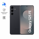Смартфон Samsung Специальная версия Galaxy S25 FE 8Gb, 256Gb, черный (РСТ)