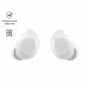 Беспроводные наушники Samsung Galaxy Buds Core, белый