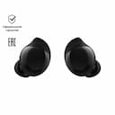 Беспроводные наушники Samsung Galaxy Buds Core, черный