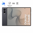Смартфон Samsung Galaxy Z Fold8 12Gb, 512Gb, графитовый