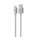 Кабель uBear Cord USB-C / USB-A, 2A 1,2м, серый