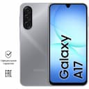 Смартфон Samsung Galaxy A17 8Gb, 256Gb, серый (РСТ)